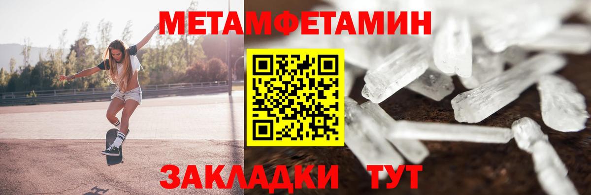 АМФ  Вход с VPN  Кстово  АМФ 97% 