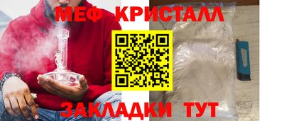 кокаин премиум Аша