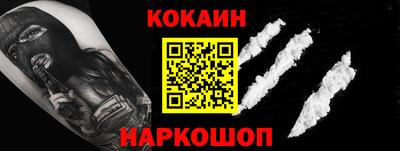 PSILOCYBIN Канаш