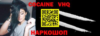 PSILOCYBIN Канаш