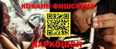 экстази Камышлов