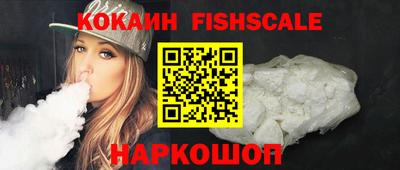 PSILOCYBIN Канаш