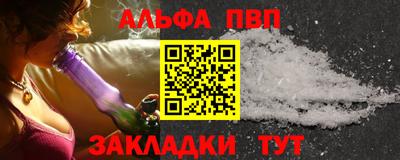 экстази Камышлов