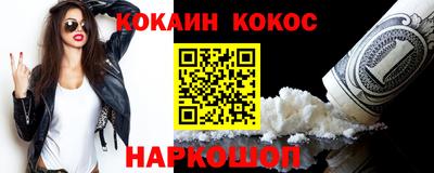 PSILOCYBIN Канаш