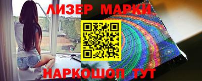 меф VHQ Ачхой-Мартан