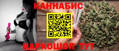 экстази Камышлов