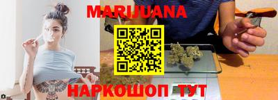 2c-b Кандалакша