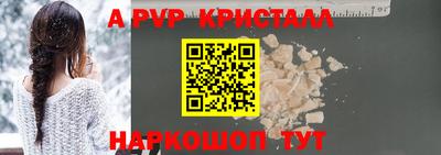 скорость mdpv Кизилюрт