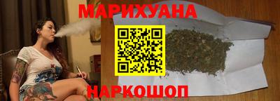 2c-b Кандалакша