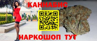 экстази Камышлов