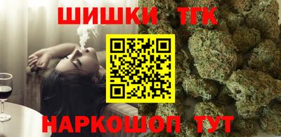 экстази Камышлов