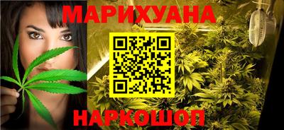 экстази Камышлов