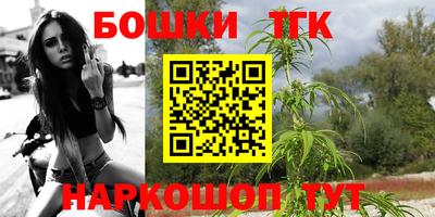 экстази Камышлов