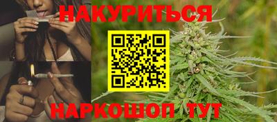 PSILOCYBIN Канаш