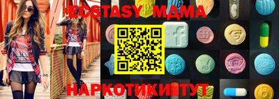 2c-b Кандалакша