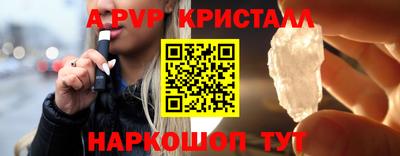 экстази Камышлов