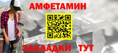 экстази Камышлов