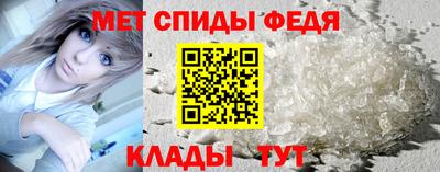 экстази Камышлов