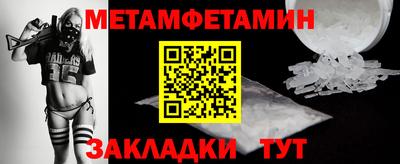 2c-b Кандалакша