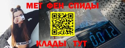 PSILOCYBIN Канаш
