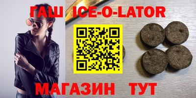 экстази Камышлов