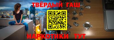 2c-b Кандалакша