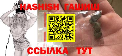 экстази Камышлов
