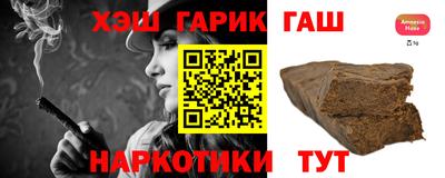 PSILOCYBIN Канаш