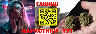 PSILOCYBIN Канаш