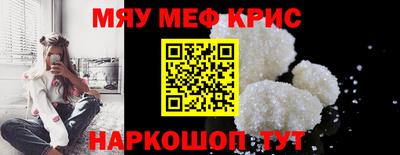 экстази Камышлов