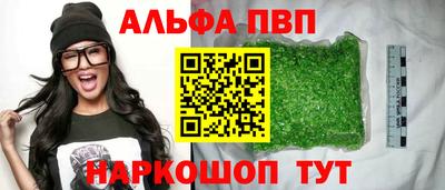 скорость mdpv Кизилюрт