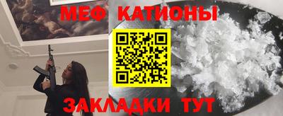 2c-b Кандалакша