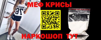 2c-b Кандалакша