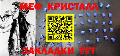 синтетический гашиш Кизляр